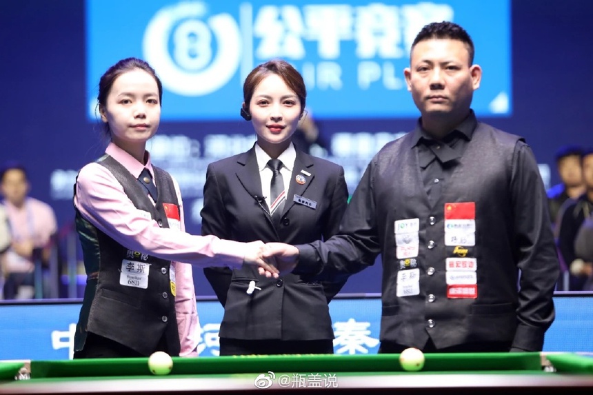 Khủng khiếp cao thủ bi-a Trung Quốc ẵm trọn bao tải tiền 17 tỷ đồng sau khi vô địch - Ảnh 2. Khủng khiếp cao thủ bi-a Trung Quốc ẵm trọn bao tải tiền 17 tỷ đồng sau khi vô địch - Ảnh 2.