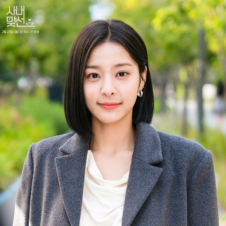 Lim Ji Yeon và Lee Do Hyun hưởng lợi sau tin hẹn hò, thậm chí vượt mặt cả Song Hye Kyo - Ảnh 9. Lim Ji Yeon và Lee Do Hyun hưởng lợi sau tin hẹn hò, thậm chí vượt mặt cả Song Hye Kyo - Ảnh 9.