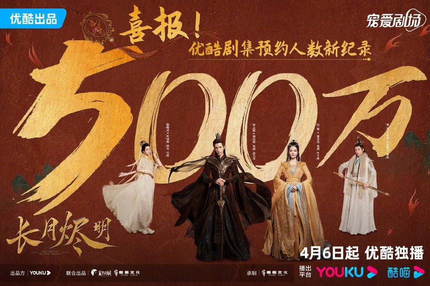 5 triệu fan đang hóng phim Trung cực hot này: Nam chính đẹp như tiên trên trời, nữ chính xác định gặp kết thảm? - Ảnh 2. 5 triệu fan đang hóng phim Trung cực hot này: Nam chính đẹp như tiên trên trời, nữ chính xác định gặp kết thảm? - Ảnh 2.