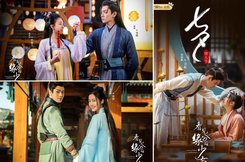 Ngoài 'Trường nguyệt tẫn minh', còn có 2 bộ phim Trung Quốc cực 'độc lạ' mới lên sóng - Ảnh 5.