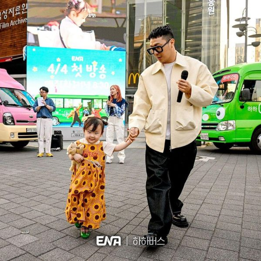 Gia đình Haha - Byul tiết lộ gặp nhiều áp lực, nam nghệ sĩ chia sẻ: 'Tôi giống như sống trong địa ngục vậy' - Ảnh 4.