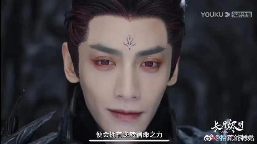 La Vân Hi bị mắng tơi tả trong phim cổ trang, netizen chê đánh phấn quá dày, thua xa thời 'Hương mật tựa khói sương' - Ảnh 7.