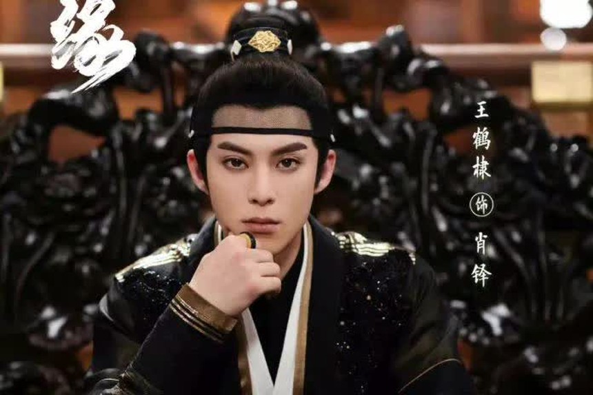 'Đá bay' Lưu Diệc Phi lẫn Đàm Tùng Vận, tiểu hoa mặt đơ này mới là nữ chính hot nhất phim Trung quý 1! - Ảnh 6.