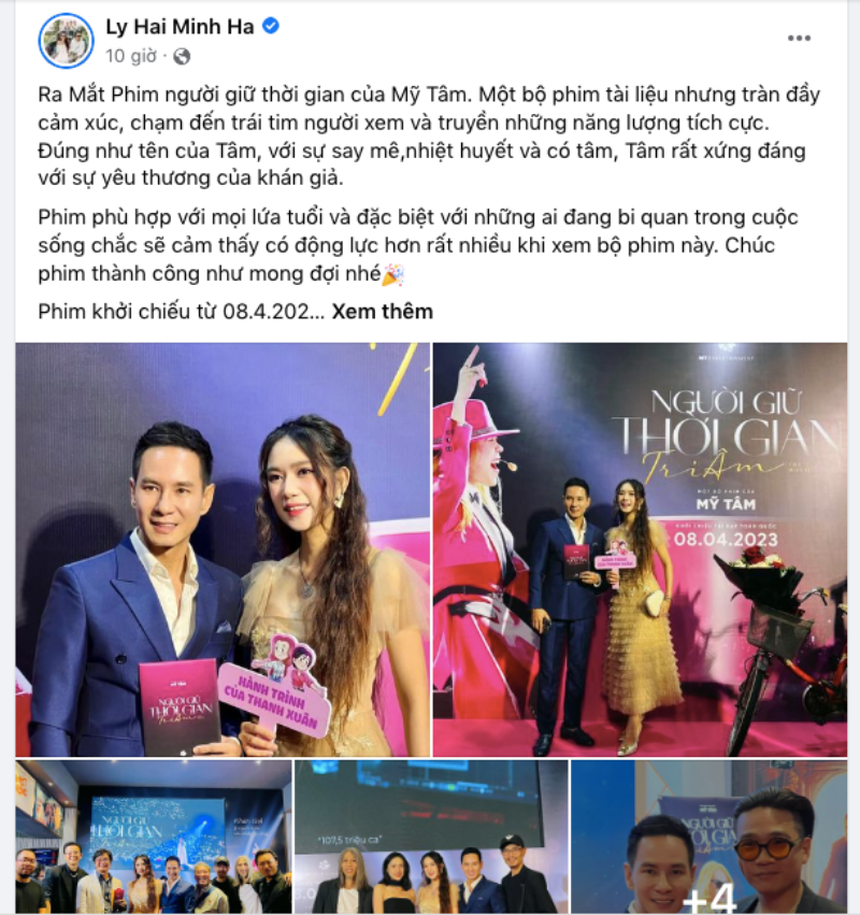Những khán giả đầu tiên nói gì về phim 'Người giữ thời gian' của Mỹ Tâm, liệu có xuất sắc như lời đồn? - Ảnh 5. Những khán giả đầu tiên nói gì về phim 'Người giữ thời gian' của Mỹ Tâm, liệu có xuất sắc như lời đồn? - Ảnh 5.