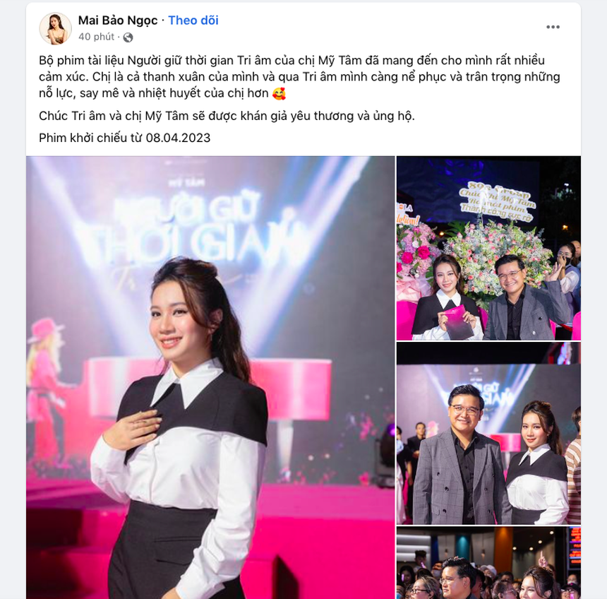 Những khán giả đầu tiên nói gì về phim 'Người giữ thời gian' của Mỹ Tâm, liệu có xuất sắc như lời đồn? - Ảnh 8. Những khán giả đầu tiên nói gì về phim 'Người giữ thời gian' của Mỹ Tâm, liệu có xuất sắc như lời đồn? - Ảnh 8.