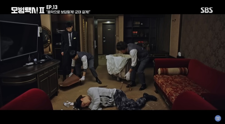 ‘Ẩn danh 2’ tập 13: Tìm ra tội ác của Black Sun, Kim Do Gi suýt 'bay màu' - Ảnh 6. ‘Ẩn danh 2’ tập 13: Tìm ra tội ác của Black Sun, Kim Do Gi suýt 'bay màu' - Ảnh 6.