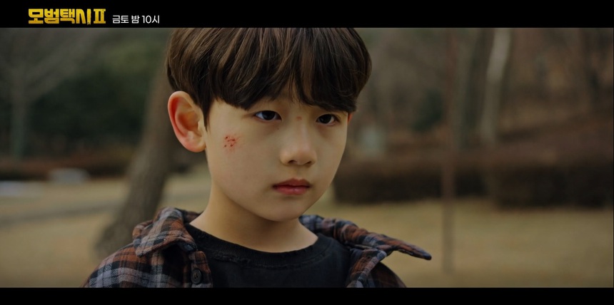 ‘Ẩn danh 2’ tập 15: Taxi Cầu vồng bị xử lần lượt, Kim Do Gi vào tù? - Ảnh 2. ‘Ẩn danh 2’ tập 15: Taxi Cầu vồng bị xử lần lượt, Kim Do Gi vào tù? - Ảnh 2.