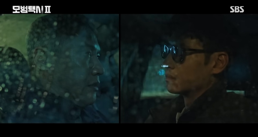 ‘Ẩn danh 2’ tập 14: Kim Do Gi hạ gục Black Sun, cuốc xe cuối của Taxi Cầu vồng lộ diện - Ảnh 12. ‘Ẩn danh 2’ tập 14: Kim Do Gi hạ gục Black Sun, cuốc xe cuối của Taxi Cầu vồng lộ diện - Ảnh 12.