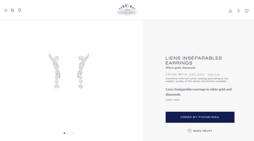 Song Hye Kyo, IU đeo trang sức tiền tỷ dự Baeksang 2023, ai đầu tư hơn? - Ảnh 2.