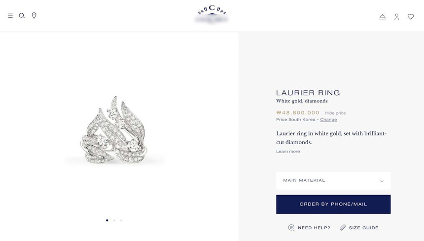 Song Hye Kyo, IU đeo trang sức tiền tỷ dự Baeksang 2023, ai đầu tư hơn? - Ảnh 3.