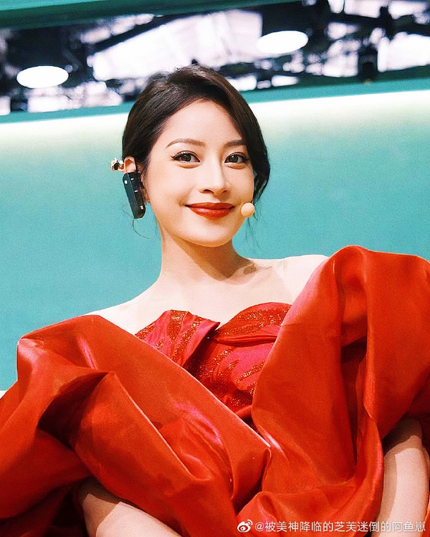 Netizen Trung Quốc so địa vị Chi Pu với sao Hoa ngữ: Hát như Dương Mịch, ngang hàng Ngu Thư Hân - Ảnh 3.