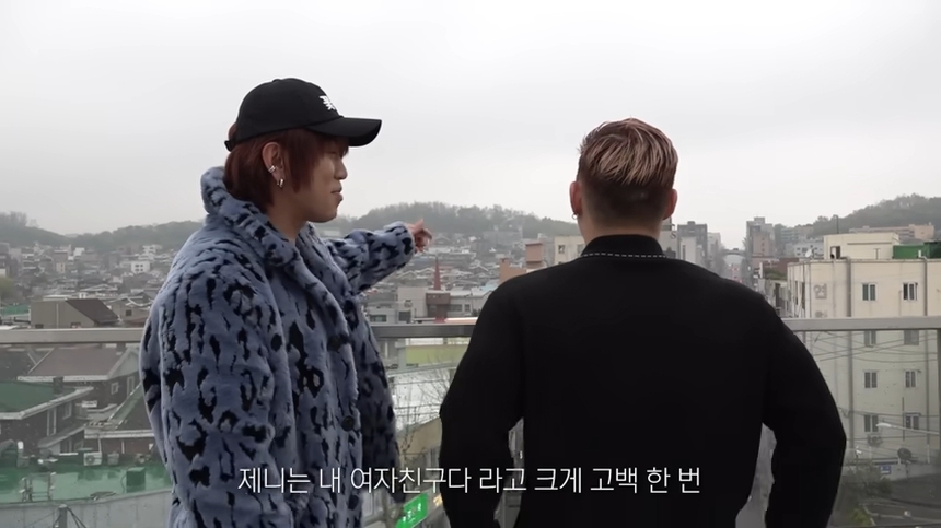 Rapper Hàn gây sốt khi thú nhận muốn hẹn hò Jennie Blackpink - Ảnh 4.