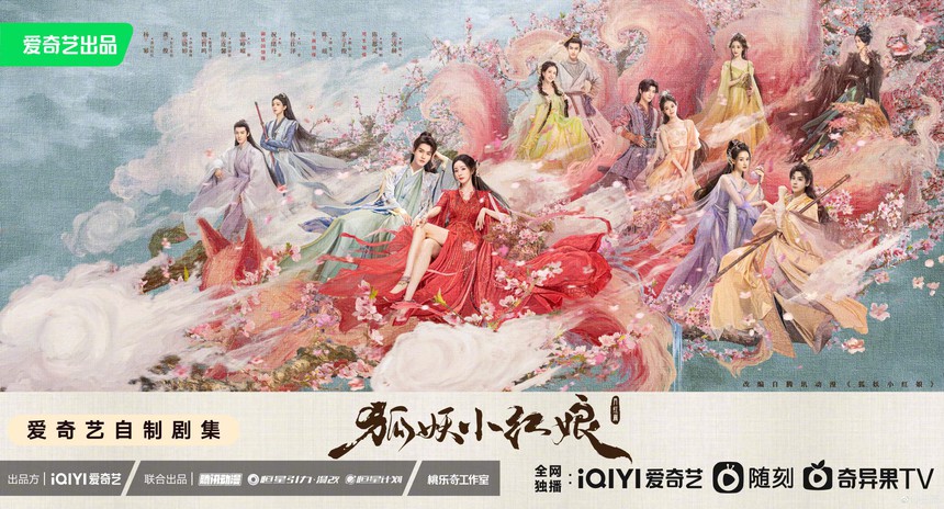 Dương Mịch gây sốt với tạo hình cổ trang, nhan sắc được khen hết lời - Ảnh 1.