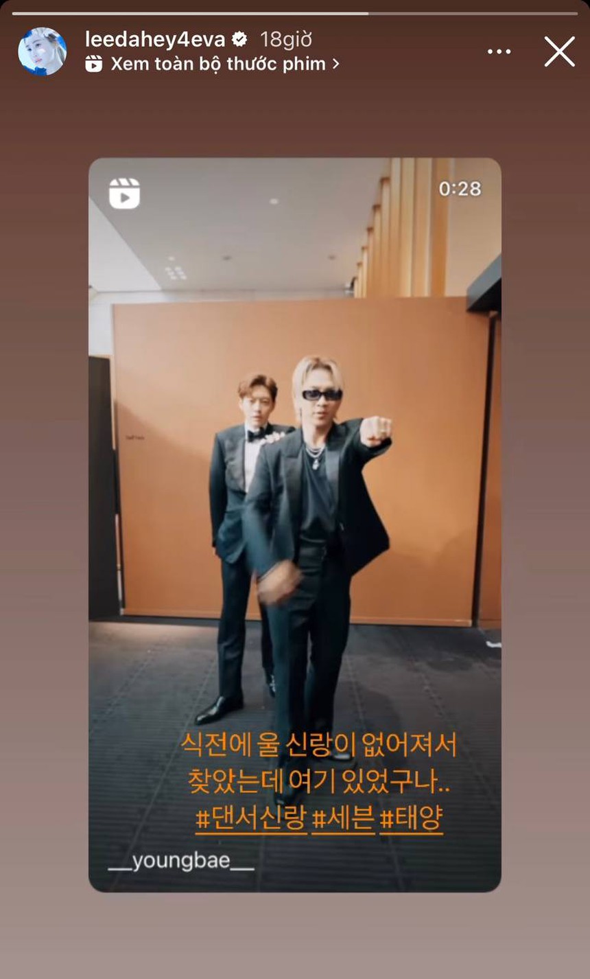 Se7en bất ngờ "biến mất" trước tiệc cưới khiến bà xã phải đi tìm, hóa ra là đang ở cùng nam idol này!  - Ảnh 4.