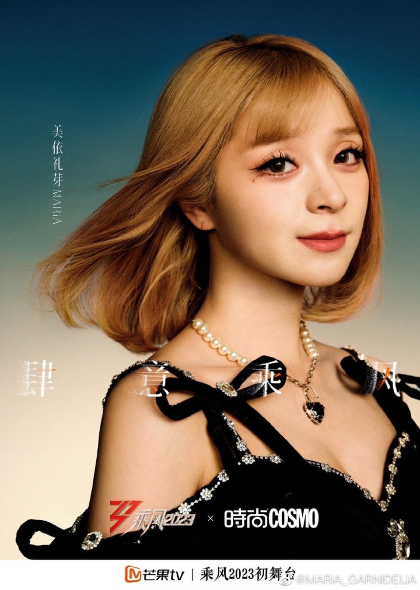 BXH fan bình chọn của 'Đạp sóng 2023': Mỹ nhân Nhật nhận số phiếu khủng, Chi Pu ở đâu? - Ảnh 2.