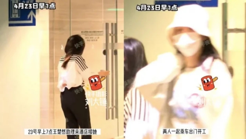 Mỹ nhân mới nổi Vương Sở Nhiên: ‘Tiểu Lưu Diệc Phi’ bị bóc hẹn hò với nam thần C-biz - Ảnh 5. Mỹ nhân mới nổi Vương Sở Nhiên: ‘Tiểu Lưu Diệc Phi’ bị bóc hẹn hò với nam thần C-biz - Ảnh 5.