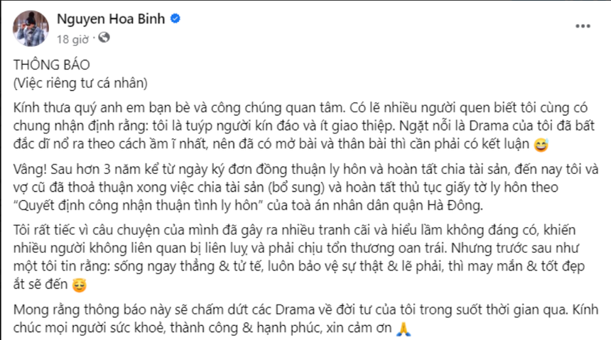Vợ cũ Shark Bình phản ứng khi dân mạng nhắc tên Phương Oanh - Ảnh 1.