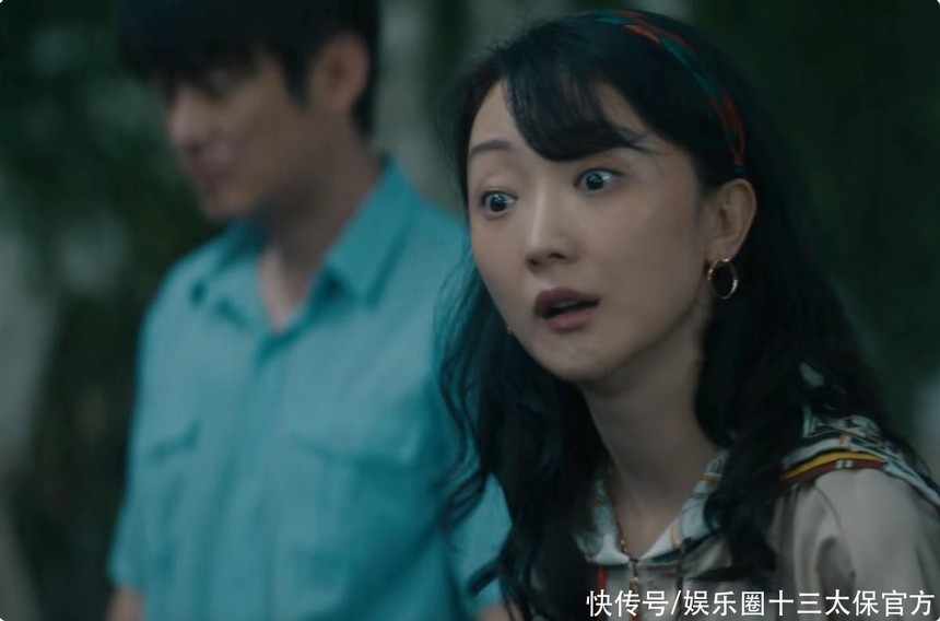 Thêm một sao nữ U50 'cưa sừng' làm nữ sinh thất bại, mới mè nheo tí đã lộ hết khuyết điểm nhan sắc - Ảnh 9.