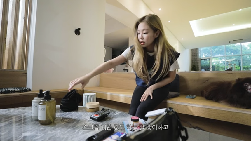 Nhà Jennie - Ảnh 4. Nhà Jennie - Ảnh 4.