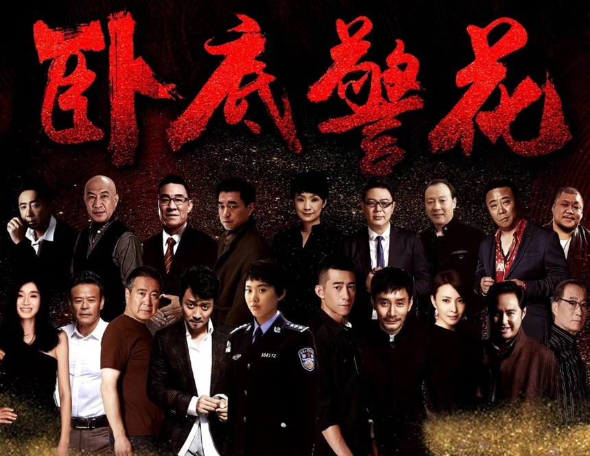 Mới lên sóng nhưng phim này bị đánh giá 'thảm hoạ' ngay từ 5 giây đầu tiên, cặp đôi chính như đang thi xem ai diễn tệ hơn - Ảnh 2.