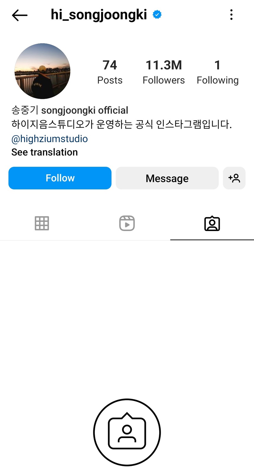 Song Joong Ki có hành động “cực gắt” để bảo vệ vợ bầu trước sự công kích từ anti-fan, vạch rõ khoảng cách với Song Hye Kyo  - Ảnh 2.