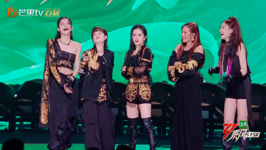 Thắng Amber đầy tranh cãi ở Đạp gió 2023, Tạ Na bị soi từng được đối xử đặc cách trong showbiz Hoa ngữ - Ảnh 3. Thắng Amber đầy tranh cãi ở Đạp gió 2023, Tạ Na bị soi từng được đối xử đặc cách trong showbiz Hoa ngữ - Ảnh 3.