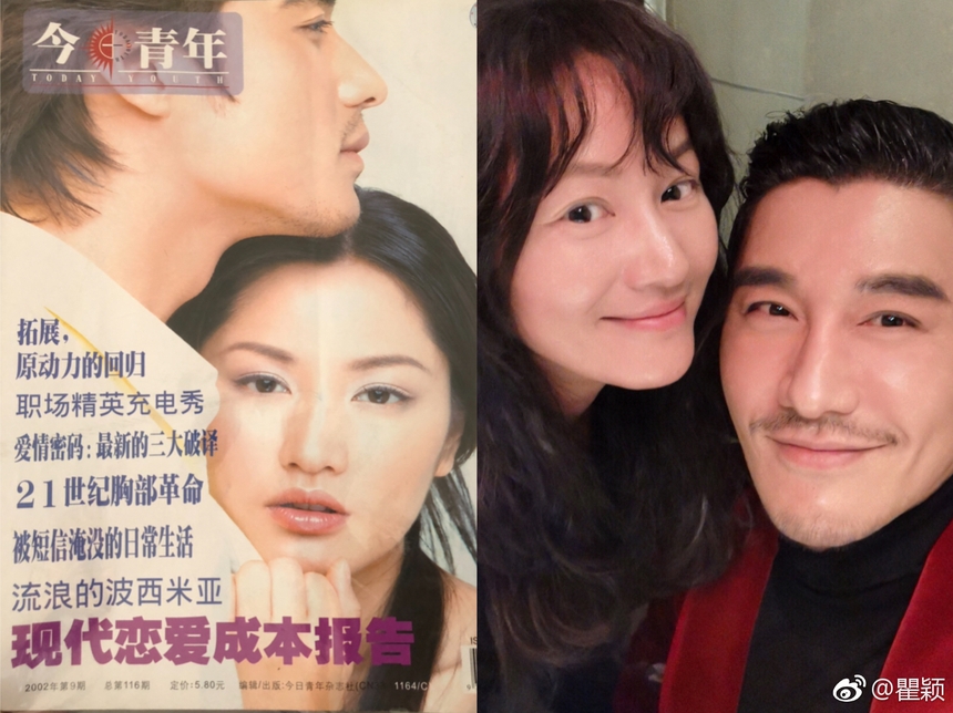 Người đẹp nhiều tuổi nhất show "Đạp gió 2023": Nàng siêu mẫu đời đầu của Cbiz, ngoài 50 vẫn cô đơn vì liên tục bị bạn trai "cắm sừng" - Ảnh 6.