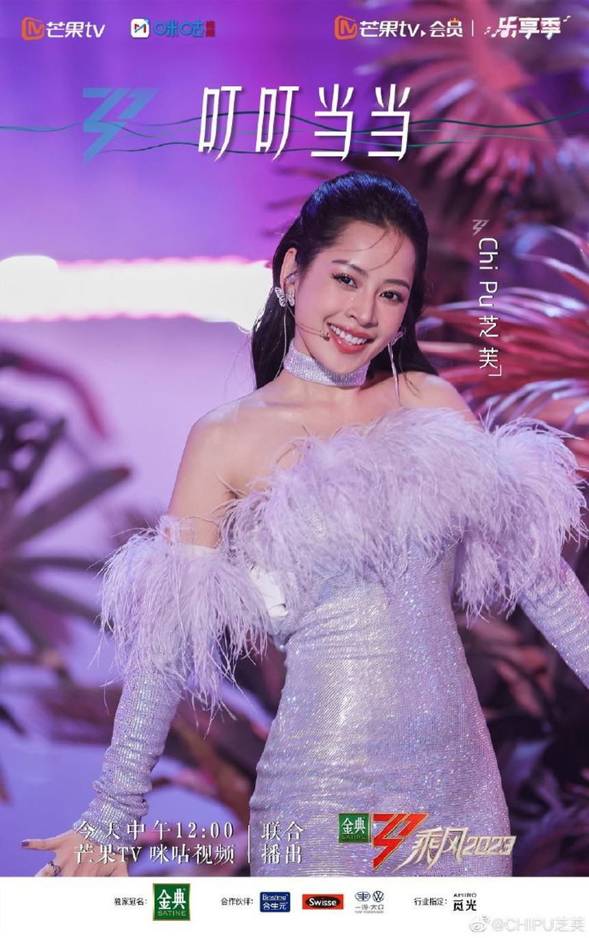 Dự đoán Quán quân 'Đạp gió 2023': MC quốc dân Tạ Na khó vượt đồng đội của Chi Pu - Ảnh 1.