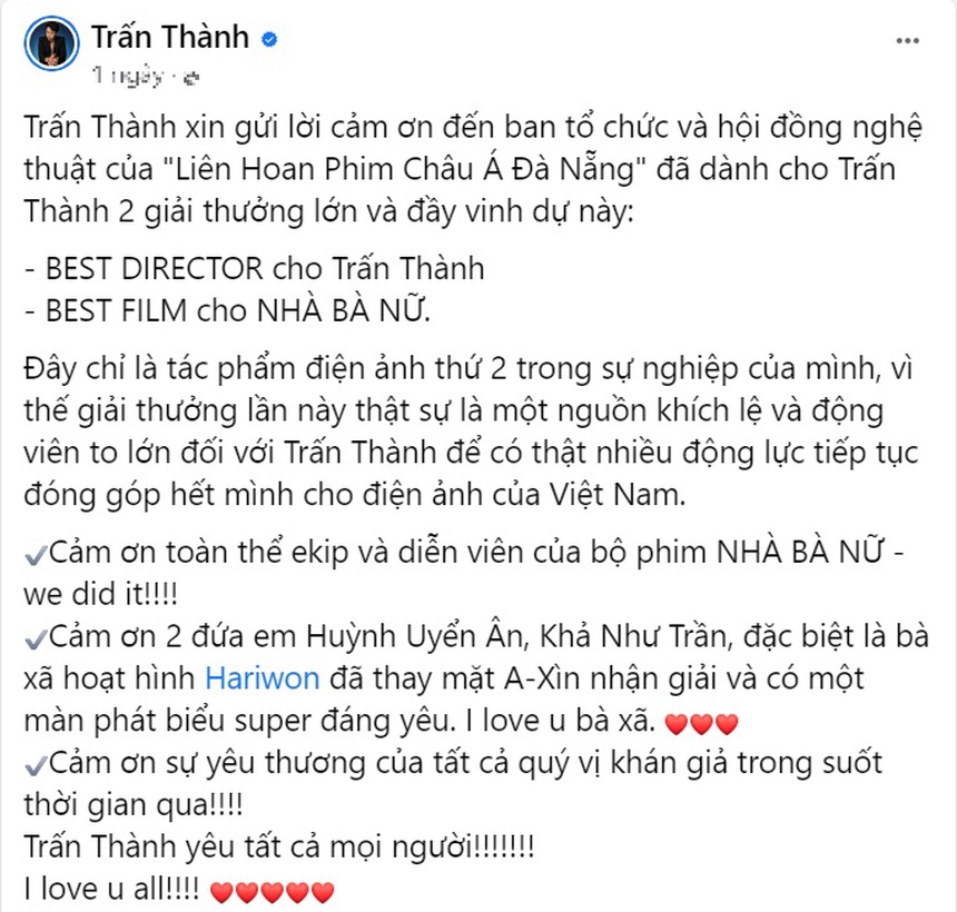 Trấn Thành liên tục nói 'yêu' Hari Won, anti-fan hết thắc mắc 'hợp đồng hôn nhân' - Ảnh 4.