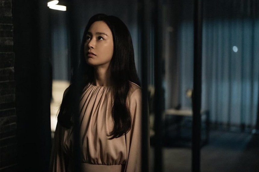 Hé lộ những hình ảnh rùng rợn của Kim Tae Hee trong phim mới - Ảnh 1.