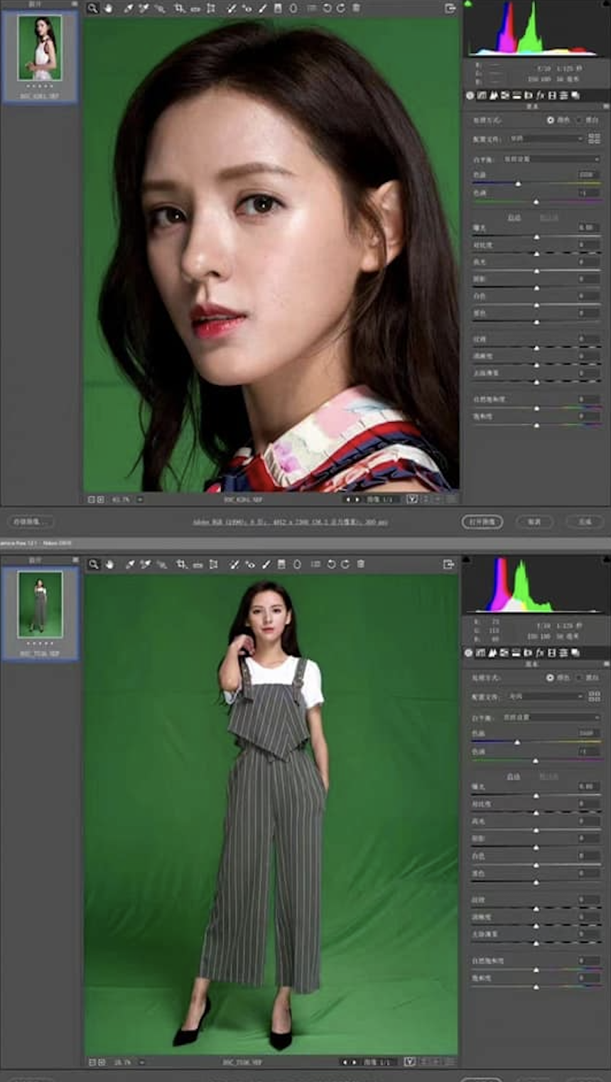 Loạt mỹ nhân Cbiz bất ngờ bị tung ảnh chưa chỉnh sửa: Dương Mịch, Angelababy có mặt, riêng người đẹp này còn lên Top tìm kiếm - Ảnh 5. Loạt mỹ nhân Cbiz bất ngờ bị tung ảnh chưa chỉnh sửa: Dương Mịch, Angelababy có mặt, riêng người đẹp này còn lên Top tìm kiếm - Ảnh 5.