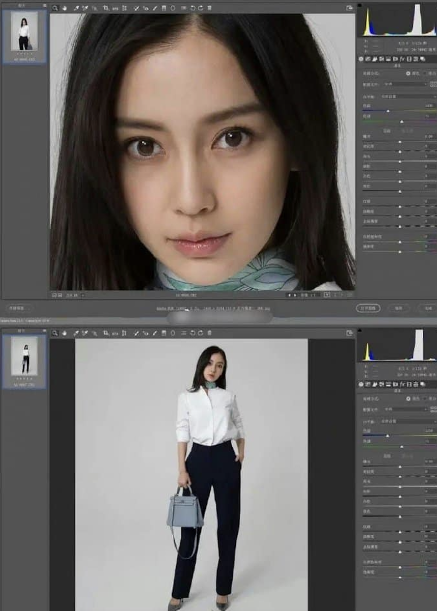 Loạt mỹ nhân Cbiz bất ngờ bị tung ảnh chưa chỉnh sửa: Dương Mịch, Angelababy có mặt, riêng người đẹp này còn lên Top tìm kiếm - Ảnh 3. Loạt mỹ nhân Cbiz bất ngờ bị tung ảnh chưa chỉnh sửa: Dương Mịch, Angelababy có mặt, riêng người đẹp này còn lên Top tìm kiếm - Ảnh 3.