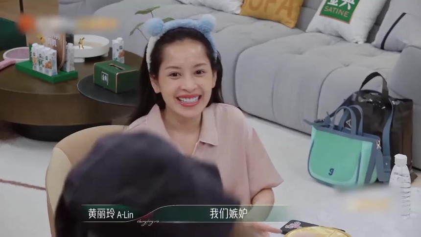 Chi Pu khiến các tỷ tỷ Đạp Gió phát cuồng vì làn da đẹp, để mặt mộc cũng liên tục được hỏi 'Sao em đẹp quá vậy?' - Ảnh 2.