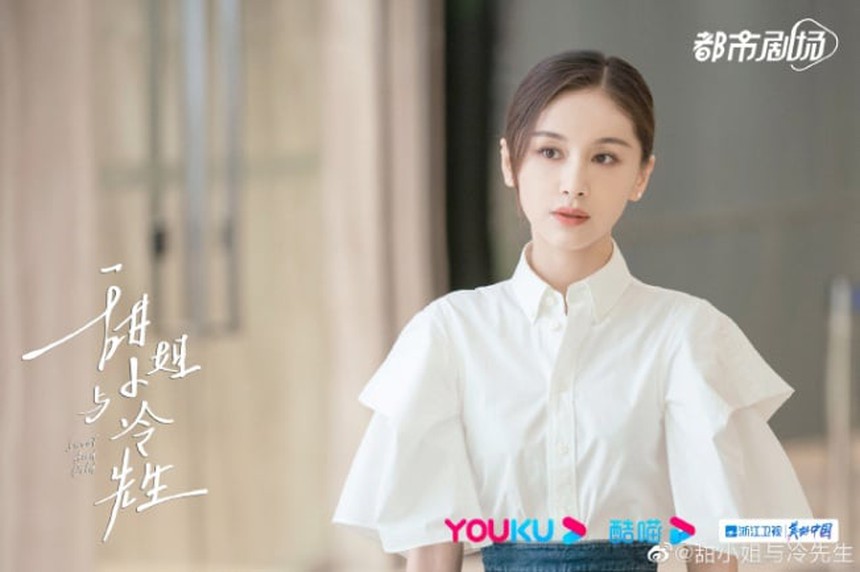 Phim ngôn tình đang có rating 0% cực thảm: Nội dung cũ rích như 20 năm trước, cặp chính diễn quá nhạt nhẽo - Ảnh 5.