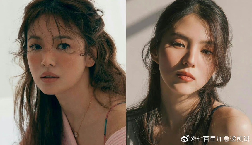 Song Hye Kyo và Han So Hee bất ngờ rút khỏi dự án phim chung - Ảnh 2.