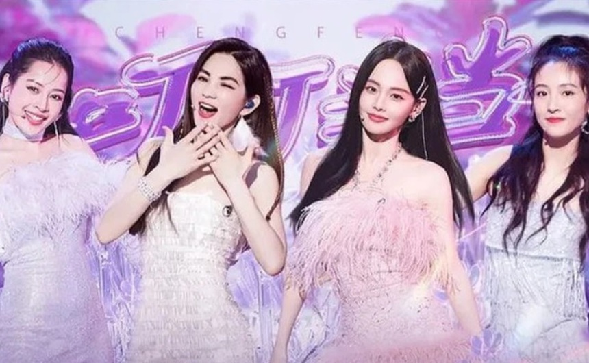 Chi Pu tung ảnh hậu trường 'Đạp gió' 2023, Amber xuất hiện phút cuối chiếm trọn spotlight - Ảnh 1.