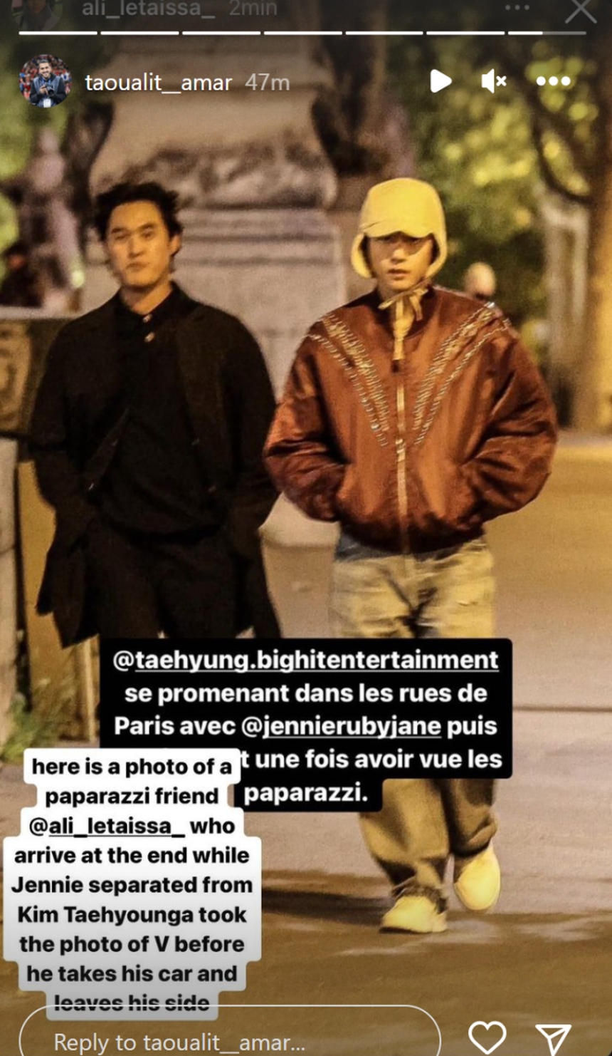 Lộ ảnh rõ nét V BTS và Jennie Blackpink, quản lý vẫn im lặng - Ảnh 2.