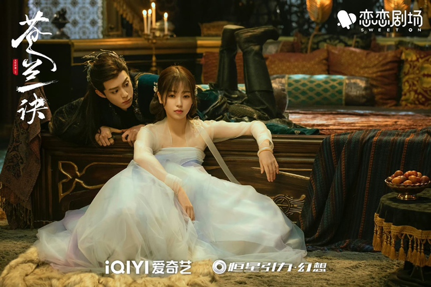 Ngu Thư Hân và Triệu Lộ Tư: Cuộc chiến không hồi kết của tiểu hoa đán 95 - Ảnh 2.