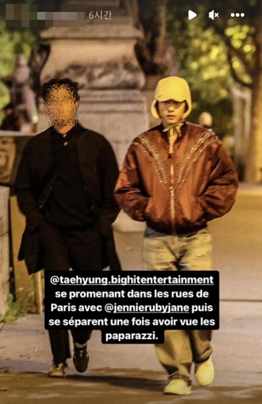 Hình ảnh được cho là V BTS hôn Jennie Blackpink nhưng hóa ra... - Ảnh 2.