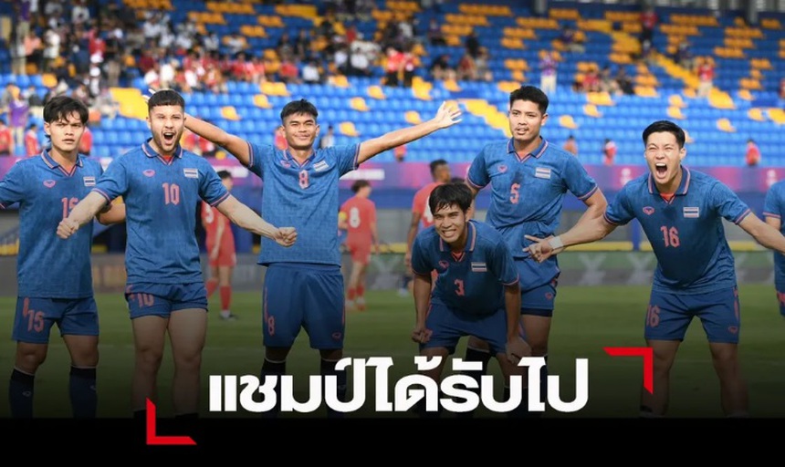 Thống kê đáng sợ của Thái Lan có thể khiến U22 Việt Nam “choáng ngợp” trước đại chiến - Ảnh 2.