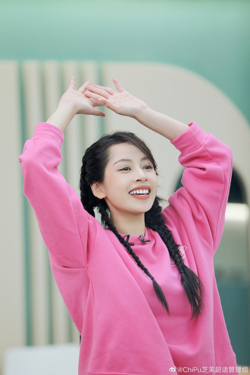 Chi Pu sẽ bùng nổ tại ‘Đạp gió 2023’: Hát tiếng Trung thuần thục, màn đu dây hứa hẹn gây sốt - Ảnh 1. Chi Pu sẽ bùng nổ tại ‘Đạp gió 2023’: Hát tiếng Trung thuần thục, màn đu dây hứa hẹn gây sốt - Ảnh 1.