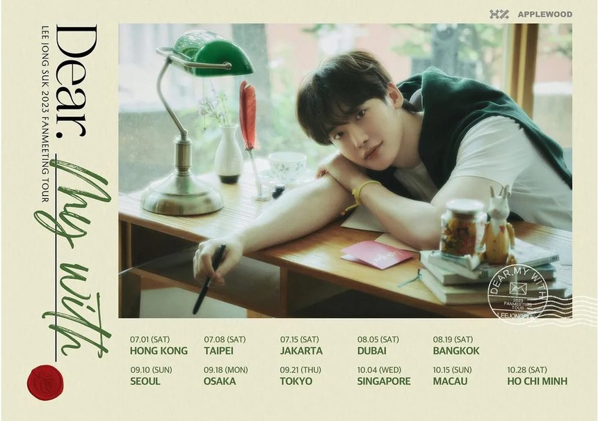 Việt Nam là điểm đến cuối cùng trong fanmeeting tour của Lee Jong Suk - Ảnh 2. Việt Nam là điểm đến cuối cùng trong fanmeeting tour của Lee Jong Suk - Ảnh 2.