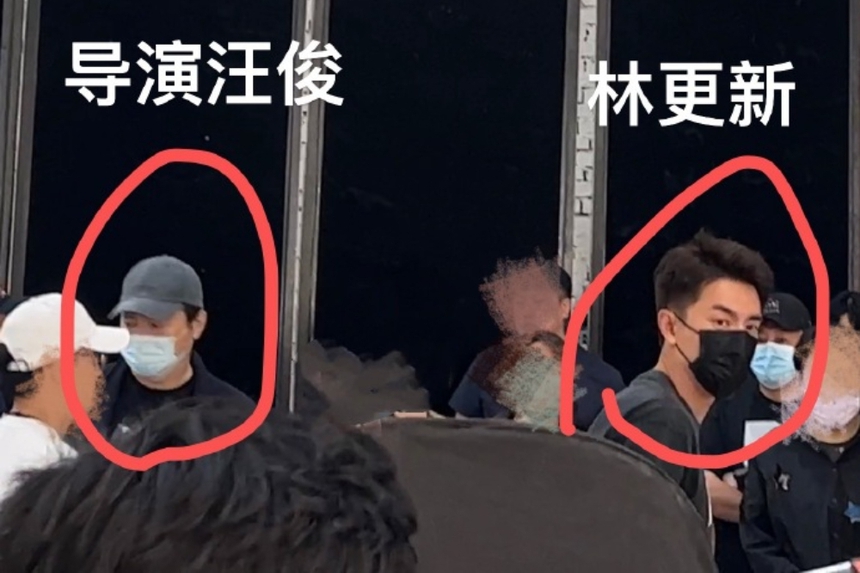 Lâm Canh Tân từ chối Dương Tử để hợp tác với Lưu Diệc Phi? - Ảnh 2.