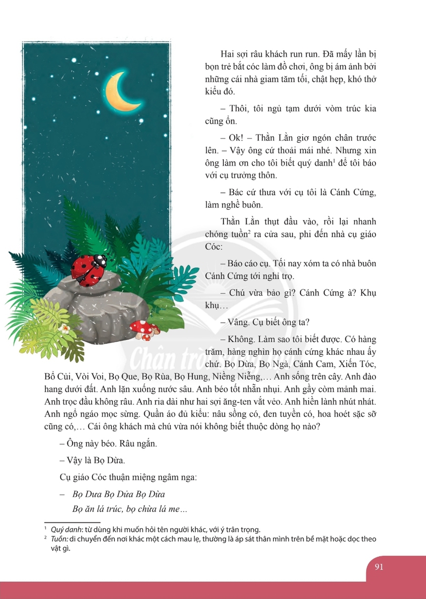 Gặp lại các tác giả được đưa vào sách giáo khoa - Nhà văn Trần Đức Tiến: 'Còn gõ ra chữ thì còn viết cho thiếu nhi' - Ảnh 5.