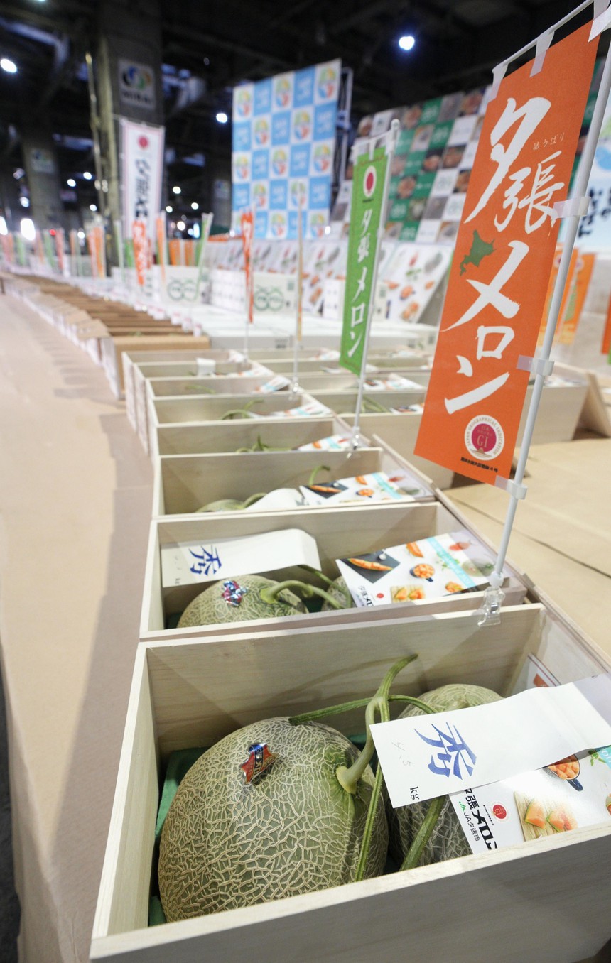 Nhật Bản: Dưa lưới Hokkaido được đấu giá hơn 25.000 USD - Ảnh 2.