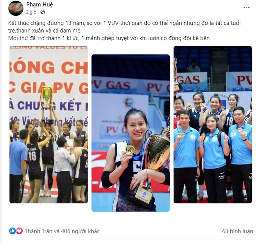 Nhan sắc Phạm Thị Huệ, chủ công 'nấm lùn' giã từ bóng chuyền sau 13 năm gắn bó - Ảnh 2. Nhan sắc Phạm Thị Huệ, chủ công 'nấm lùn' giã từ bóng chuyền sau 13 năm gắn bó - Ảnh 2.