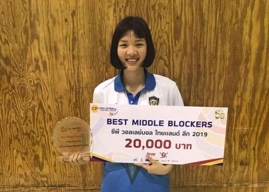 Bích Thủy từng đoạt danh hiệu "Phụ công xuất sắc nhất Thai League" mùa giải 2019 Bích Thủy từng đoạt danh hiệu "Phụ công xuất sắc nhất Thai League" mùa giải 2019