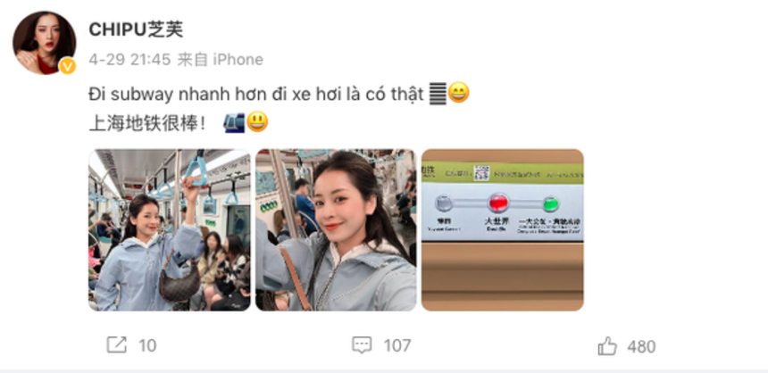 Rần rần clip Chi Pu nói tiếng Trung khi lên sóng chương trình, vỏn vẹn 6 giây nhưng gây bão - Ảnh 4.