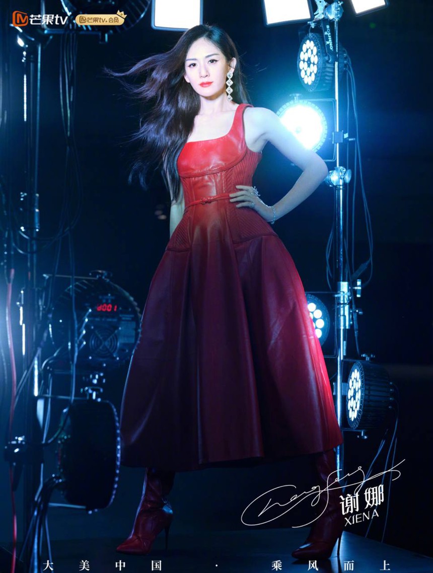 Chi Pu gây tranh cãi về giọng hát chứ visual thì khỏi: Thần thái sang chảnh, tạo dáng không thua gì người mẫu trên show Trung - Ảnh 4.