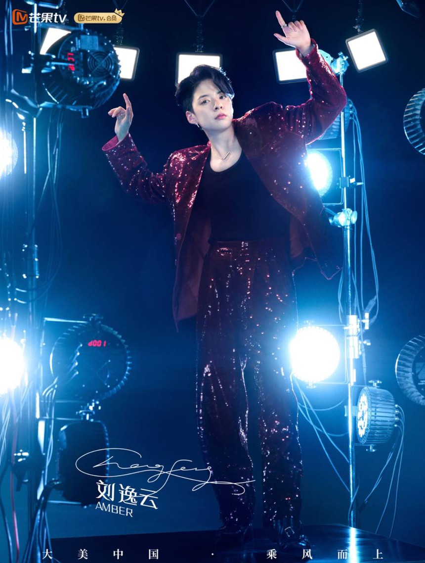 Chi Pu gây tranh cãi về giọng hát chứ visual thì khỏi: Thần thái sang chảnh, tạo dáng không thua gì người mẫu trên show Trung - Ảnh 10.